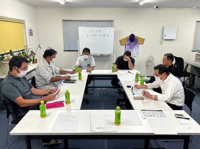 4年ぶり！安全衛生協議会