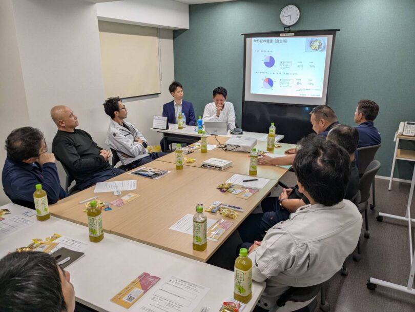 健康経営セミナー開催